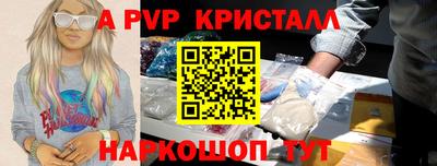 не бодяженный Кулебаки