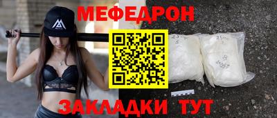 не бодяженный Кулебаки