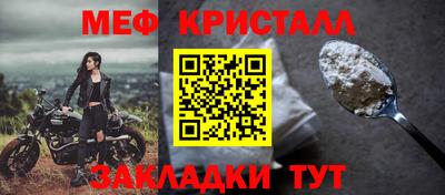 не бодяженный Кулебаки