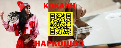не бодяженный Кулебаки
