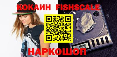 марки nbome Кумертау