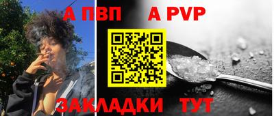 не бодяженный Кулебаки