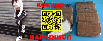 марки nbome Кумертау