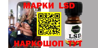 mix Кунгур