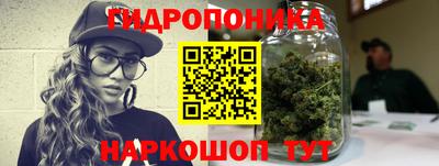 марки nbome Кумертау