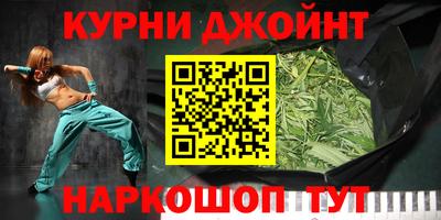 mix Кунгур