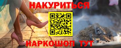 не бодяженный Кулебаки