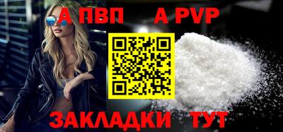 mix Кунгур