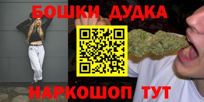 mix Кунгур