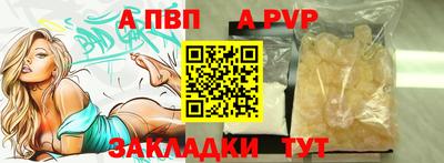 марки nbome Кумертау