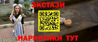 не бодяженный Кулебаки