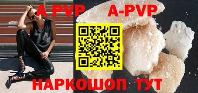 mix Кунгур