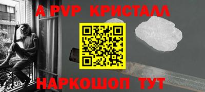 не бодяженный Кулебаки