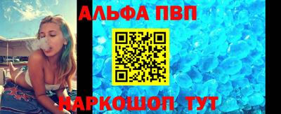 mix Кунгур