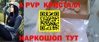 марки nbome Кумертау