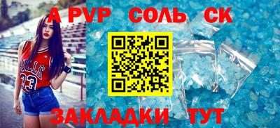 mix Кунгур