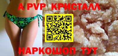 марки nbome Кумертау