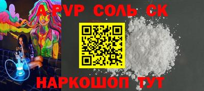 марки nbome Кумертау
