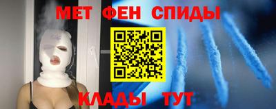 mix Кунгур
