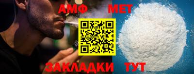 mix Кунгур