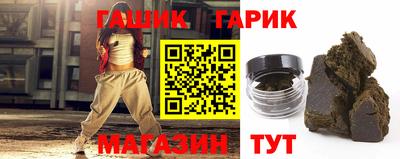 mix Кунгур