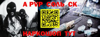 марки nbome Кумертау