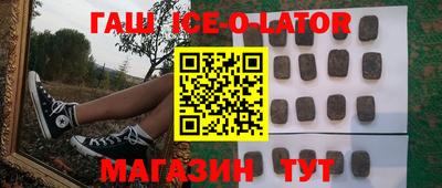 mix Кунгур