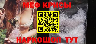 марки nbome Кумертау